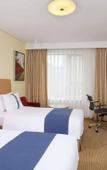 Туры в отель Holiday Inn Express Beijing Temple of Heaven Туры в отель Holiday Inn Express Beijing Temple of Heaven