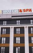 Туры в отель Litros Hotel & Spa Туры в отель Litros Hotel & Spa
