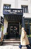 Туры в отель The Nest Hotel Туры в отель The Nest Hotel