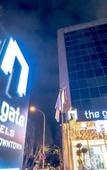 Туры в отель The Gate Kadikoy Downtown Туры в отель The Gate Kadikoy Downtown