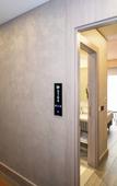 Туры в отель Icon Hotel Bomonti Туры в отель Icon Hotel Bomonti