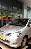 Туры в отель Ibis Mumbai Airport Туры в отель Ibis Mumbai Airport