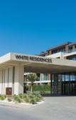 Туры в отель White Residences Туры в отель White Residences