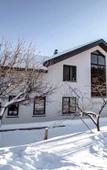 Туры в отель Высота 806 Туры в отель Высота 806