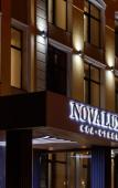 Туры в отель Nova Luxe SPA Туры в отель Nova Luxe SPA