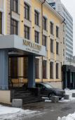 Туры в отель Nova Luxe SPA Туры в отель Nova Luxe SPA