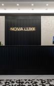 Туры в отель Nova Luxe SPA Туры в отель Nova Luxe SPA