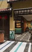 Туры в отель The Signature Hoi An Туры в отель The Signature Hoi An