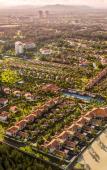 Туры в отель Fusion Resort & Villas Da Nang Туры в отель Fusion Resort & Villas Da Nang