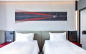 Туры в отель Radisson RED Danang Туры в отель Radisson RED Danang
