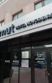Туры в отель Azimut Отель Новосибирск Туры в отель Azimut Отель Новосибирск