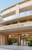 Туры в отель Grand Cascade Туры в отель Grand Cascade