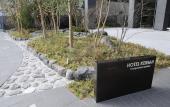 Туры в отель Hotel Keihan Tsukiji Ginza Grande Туры в отель Hotel Keihan Tsukiji Ginza Grande