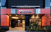 Туры в отель APA Hotel Shinagawa Sengakuji-Ekimae Туры в отель APA Hotel Shinagawa Sengakuji-Ekimae
