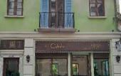Туры в отель Cybele Sunset Hotel Phu Quoc Туры в отель Cybele Sunset Hotel Phu Quoc