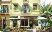 Туры в отель Cybele Sunset Hotel Phu Quoc Туры в отель Cybele Sunset Hotel Phu Quoc