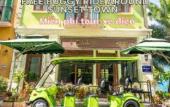 Туры в отель Cybele Sunset Hotel Phu Quoc Туры в отель Cybele Sunset Hotel Phu Quoc