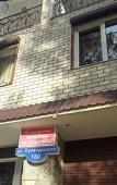 Туры в отель На уровне моря Туры в отель На уровне моря