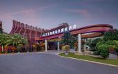 Туры в отель Argyle Resort Sanya Туры в отель Argyle Resort Sanya