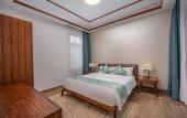 Туры в отель Argyle Resort Sanya Туры в отель Argyle Resort Sanya
