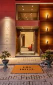 Туры в отель ERK Hotel Туры в отель ERK Hotel