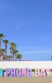 Туры в отель TTC Resort Van Phong Bay Туры в отель TTC Resort Van Phong Bay