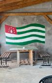 Туры в отель Лакаа (Алахадзы) Туры в отель Лакаа (Алахадзы)