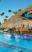Туры в отель Wyndham Alltra Punta Cana Туры в отель Wyndham Alltra Punta Cana