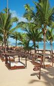 Туры в отель Wyndham Alltra Punta Cana Туры в отель Wyndham Alltra Punta Cana