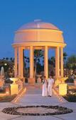 Туры в отель Wyndham Alltra Punta Cana Туры в отель Wyndham Alltra Punta Cana