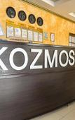 Туры в отель Kozmos (Кабардинка) Туры в отель Kozmos (Кабардинка)