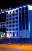 Туры в отель Rozana Туры в отель Rozana