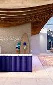 Туры в отель Sunscape Dominicus La Romana Туры в отель Sunscape Dominicus La Romana