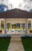Туры в отель Paradisus Grand Cana - All Suites Туры в отель Paradisus Grand Cana - All Suites