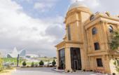 Туры в отель The Central Point Baku Туры в отель The Central Point Baku