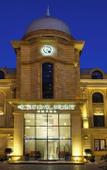 Туры в отель The Central Point Baku Туры в отель The Central Point Baku