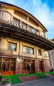 Туры в отель Bagizagan Hotel Туры в отель Bagizagan Hotel