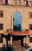 Туры в отель Hotel Grand Samarkand Superior A Туры в отель Hotel Grand Samarkand Superior A