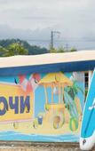 Туры в отель Sea Family Resort & Spa Туры в отель Sea Family Resort & Spa