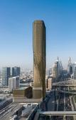 Туры в отель Mandarin Oriental Downtown Туры в отель Mandarin Oriental Downtown