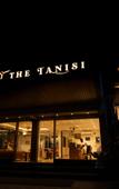 Туры в отель The Tanisi Туры в отель The Tanisi