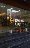 Туры в отель Evoke Express Туры в отель Evoke Express