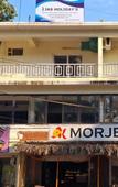 Туры в отель Jas Holidays Morjim Туры в отель Jas Holidays Morjim