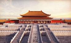 Пекин (8д/7н)