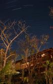 Туры в отель Cabo Serai - Eco Resort Туры в отель Cabo Serai - Eco Resort