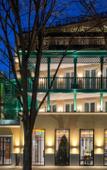 Туры в отель Ibis Styles Old Tbilisi Туры в отель Ibis Styles Old Tbilisi
