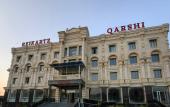 Туры в отель Reikartz Qarshi Туры в отель Reikartz Qarshi