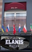 Туры в отель Elanis Suites Туры в отель Elanis Suites
