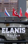 Туры в отель Elanis Suites Туры в отель Elanis Suites