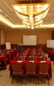 Туры в отель Hotel Nikko DaLian Туры в отель Hotel Nikko DaLian